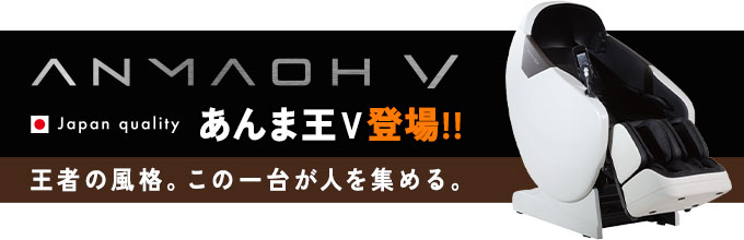 ¤¢¤ó¤Þ²¦£Ö Åо졪